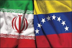 Venezuela eyes expanding scientific interaction with Iran