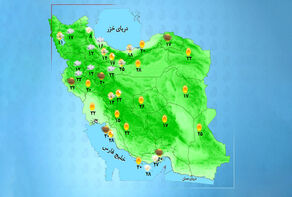 وضعیت آب و هوا امروز 15 اردیبهشت +وضعیت استانها