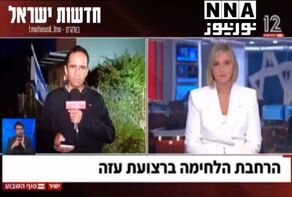 מקור ביטחוני ישראלי העריך: 