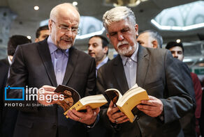 In photos: Tehran International Book Fair underway in Iran