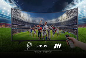 برنامه مسابقات امروز سه شنبه 2 اردیبهشت + پخش زنده