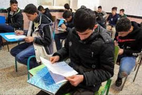 برنامه امتحانات نهایی منتشر شد