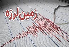 وقوع زمین لرزه در آذربایجان شرقی