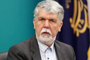 Iran's culture minister due in Rome to attend Pope's funeral