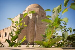 Introduction to Tourist Attractions of Iranian Cities