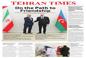 Front pages of Iran's English dailies on April 29