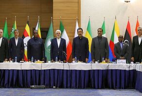 Vice President Aref calls for broader Iran-Africa relations