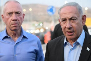 ישראל מבקשת מבית הדין הפלילי הבינלאומי לבטל את צו המעצר של נתניהו.