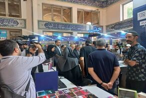 Pres. Pezeshkian visits TIBF 2025