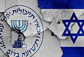 המבצע הסודי של המוסד הישראלי בסוריה