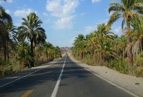 Introduction to Tourist Attractions of Iranian Cities