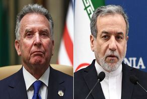 Proposal for next round of indirect US talks ‘received