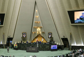 Iran will never give up its right to nuclear technology: Parliament