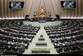 伊朗议会以压倒性多数票通过了《伊朗与俄罗斯战略条约》的细节