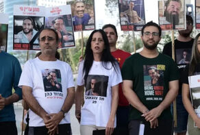 משפחות אסירים ישראלים מזהירות מפני הסלמה: הסכם מקיף הוא הפתרון להשבתם