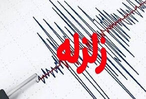 زلزله 6.2 ریشتری جزایر دودکانسا را لرزاند