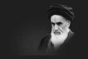انطلاق مراسم إحياء ذكرى رحيل الإمام الخميني (ره) في طهران