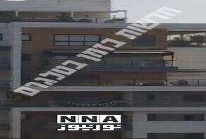 תמונות מפינוי פצועים ישראלים בדרום עזה. האם צבא ישראל יודיע על כך?