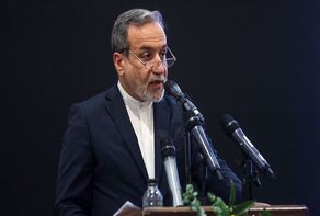 Iran issues warning as Europeans 'ponder another major strategic mistake'
