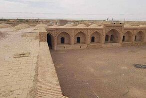 Introduction to Tourist Attractions of Iranian Cities