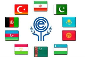 میزبانی ایران برای نشست وزرای سازمان اکو