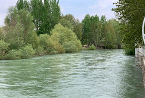Introduction to Tourist Attractions of Iranian Cities