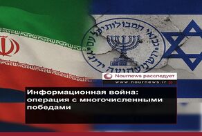 Информационная война: операция с многочисленными победами
