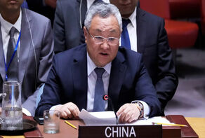 China slams Israel for crossing ‘another red line’ by attacking Iran