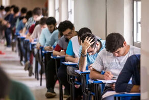 نوبت دوم کنکور 1404 در تاریخ 5 و 6 تیرماه برگزار می‌شود