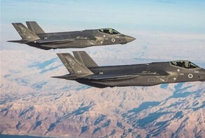إسقاط مقاتلة إسرائيلية اخرى من طراز F-35 وخروج الطيار بمظلة النجاة
