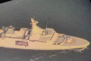 ВМС Ирана перехватили британский эсминец-разведчик в Оманском море