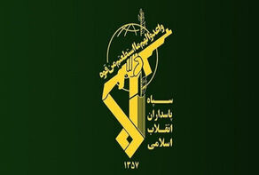 حرس الثورة يعلن عن استهداف منظومات القيادة والسيطرة التابعة للكيان الصهيوني الغاشم