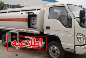استقرار 17 جایگاه سیار سوخت‌رسانی در تهران