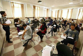 آزمون جامع دکتری دانشگاه آزاد پابرجاست