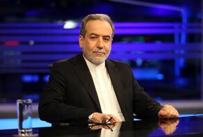 FM reacts to Grossi statements on visiting Iran nuclear sites
