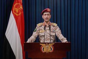 Yemen strikes Israel with ballistic missile