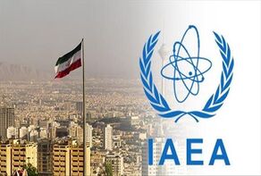 Iran to bar Grossi, IAEA cameras from nuclear sites