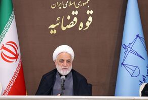 Judiciary chief warns against divisive rhetoric, stresses need for national unity