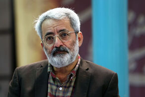انفجار آگاهی