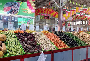 میادین میوه و تره‌بار عاشورا و تاسوعا تعطیل‌اند