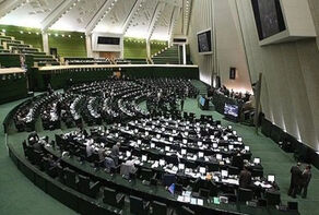 طرح ملی هوش مصنوعی در دستور کار امروز نمایندگان مجلس