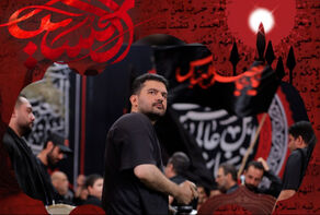 مراسم شب نهم محرم الحرام 1404 ش، مسجد ولی عصر تهران