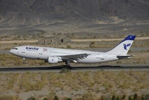 Iran resumes international flights following Israeli-imposed war