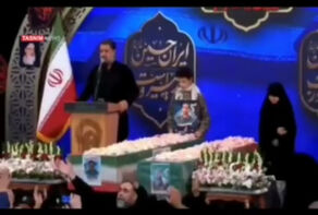 وداع با پیکر مطهر دو شهید خراسانی در ظهر عاشورا+ فیلم