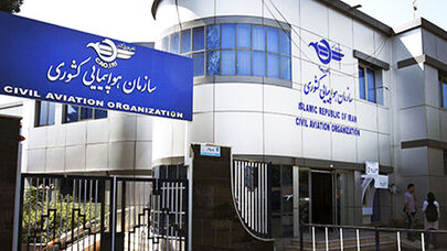 تمدید تعطیلی پروازهای داخلی و خارجی تا بامداد شنبه