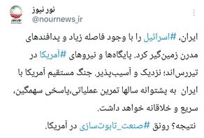 چگونه صنعت تابوت‌سازی در آمریکا رونق می‌گیرد؟