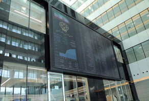 تعطیلی معاملات بورس تا پایان هفته + جزییات