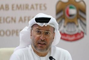 UAE official reacts to demanding fund for Israeli regime