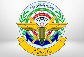 بیانیه نیروهای مسلح ایران در پی حمله به پایگاه آمریکا در قطر