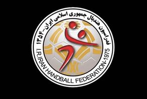 The Israeli regime’s military attacked the headquarters of Iran's handball federation in Tehran on Monday.
